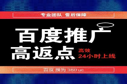 抖音信息流算法解析与应用