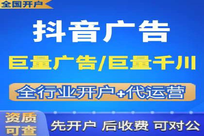经典SEM广告案例：品牌营销成功之道